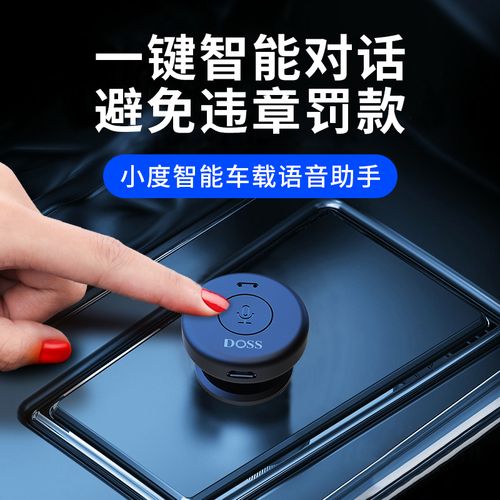 麦咭智能机器人价格是多少？-第3张图片-广州国自机器人