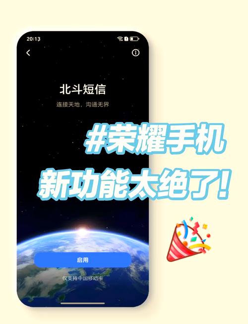 荣耀7如何安装人工智能-第1张图片-广州国自机器人 荣耀7如何安装人工智能-第1张图片-广州国自机器人