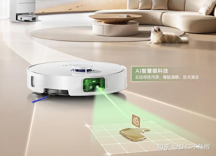 海尔扫地机器人 虚拟墙-第1张图片-广州国自机器人