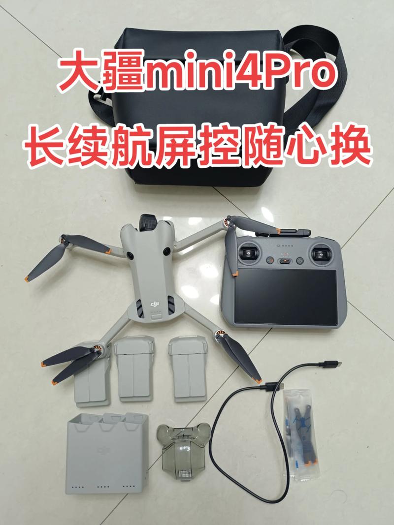 无人机机载闪存如何导出数据？-第1张图片-广州国自机器人