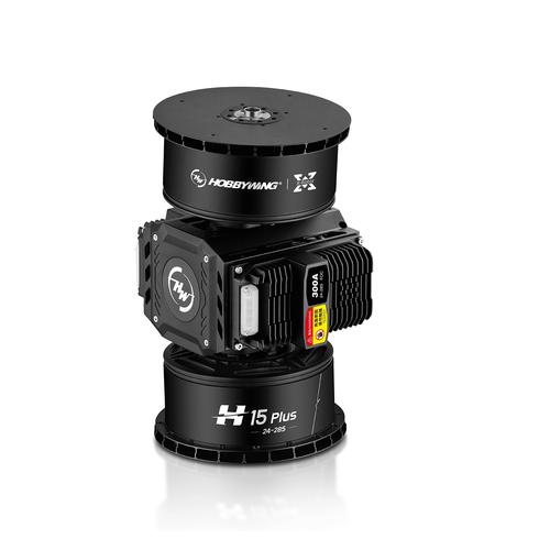 共轴无人机最快飞行记录是多少？-第2张图片-广州国自机器人