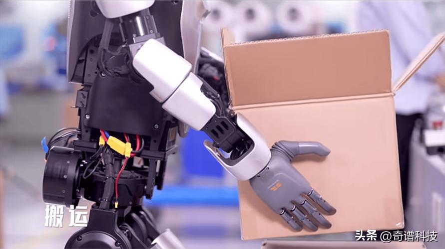 欧盟人工智能成就有哪些突破？-第2张图片-广州国自机器人