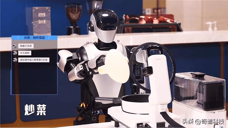 欧盟人工智能成就有哪些突破？-第3张图片-广州国自机器人