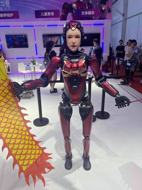 2025日本仿真机器人将如何改变生活?-第2张图片-广州国自机器人 2025日本仿真机器人将如何改变生活?-第2张图片-广州国自机器人