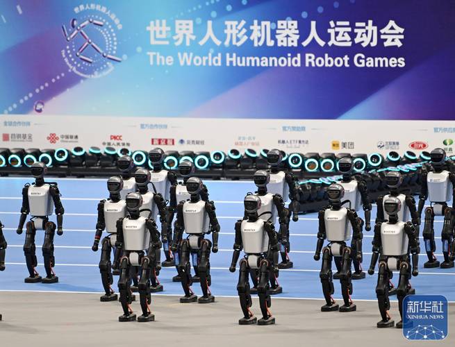 2025日本仿真机器人将如何改变生活?-第3张图片-广州国自机器人 2025日本仿真机器人将如何改变生活?-第3张图片-广州国自机器人