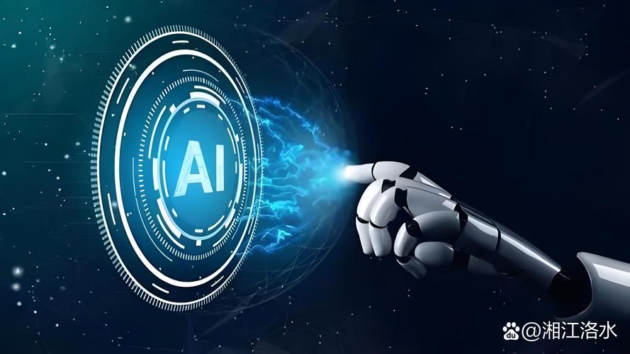 清华人工智能视频有何突破？-第2张图片-广州国自机器人