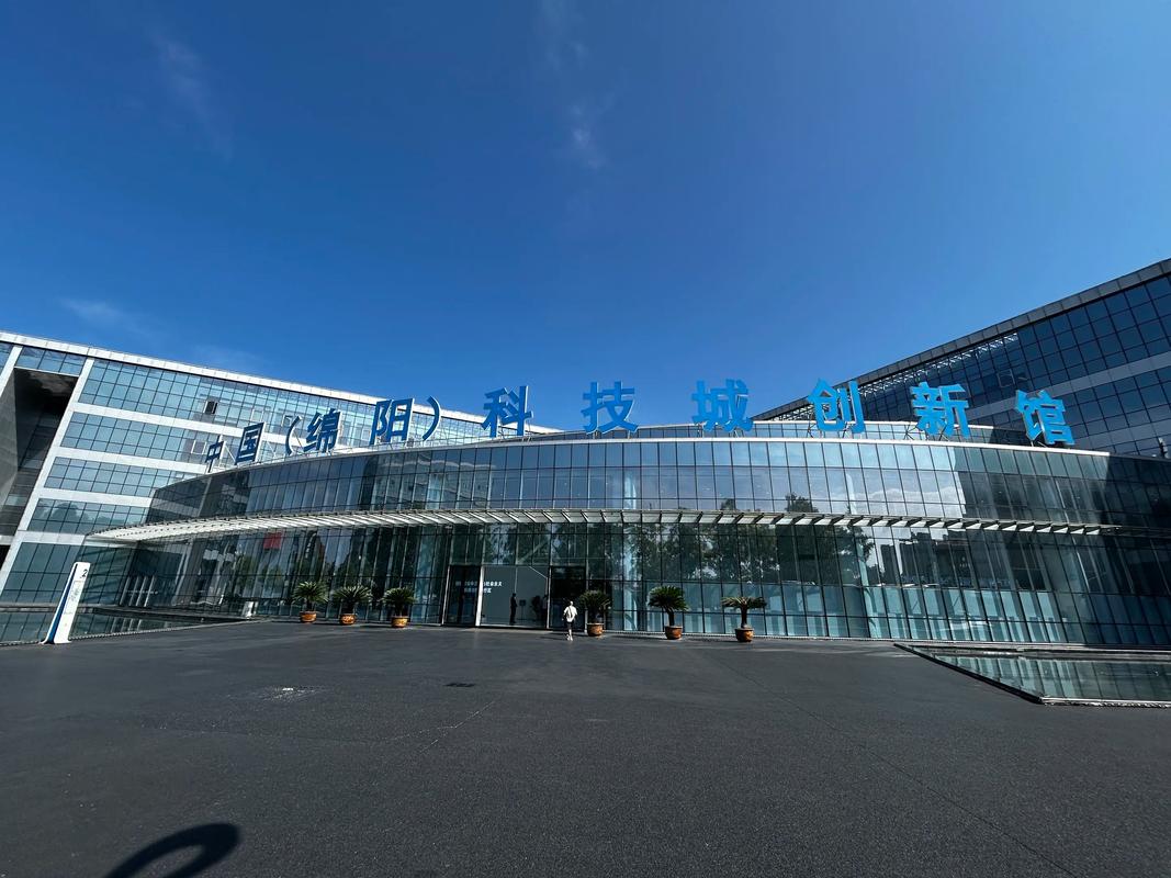 西安京东无人机研发中心-第2张图片-广州国自机器人 西安京东无人机研发中心-第2张图片-广州国自机器人