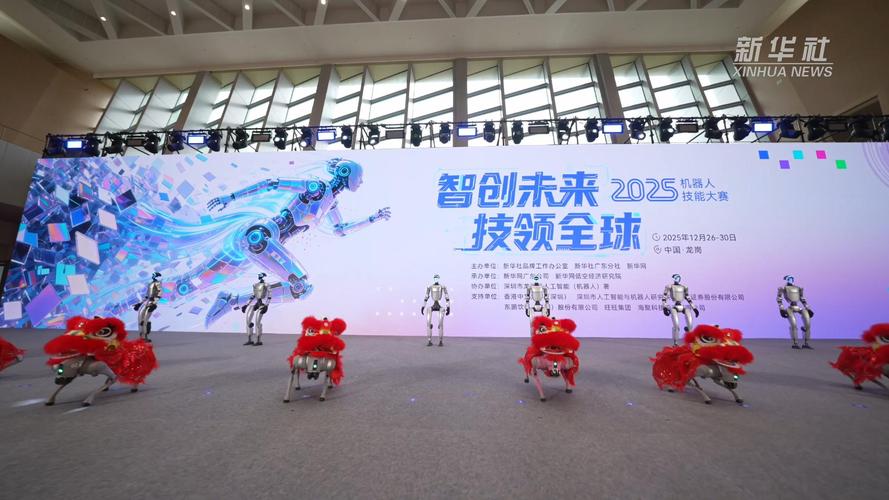 2025大疆机器人比赛有何看点或规则？-第1张图片-广州国自机器人