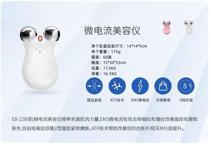 智能护肤机器人me价格多少?-第1张图片-广州国自机器人 智能护肤机器人me价格多少?-第1张图片-广州国自机器人