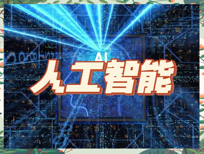 谷歌地球如何用AI重构地球？-第1张图片-广州国自机器人