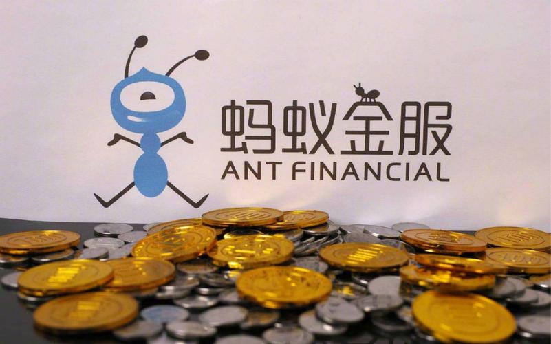 蚂蚁金服AI大赛如何赋能金融科技?-第1张图片-广州国自机器人 蚂蚁金服AI大赛如何赋能金融科技?-第1张图片-广州国自机器人