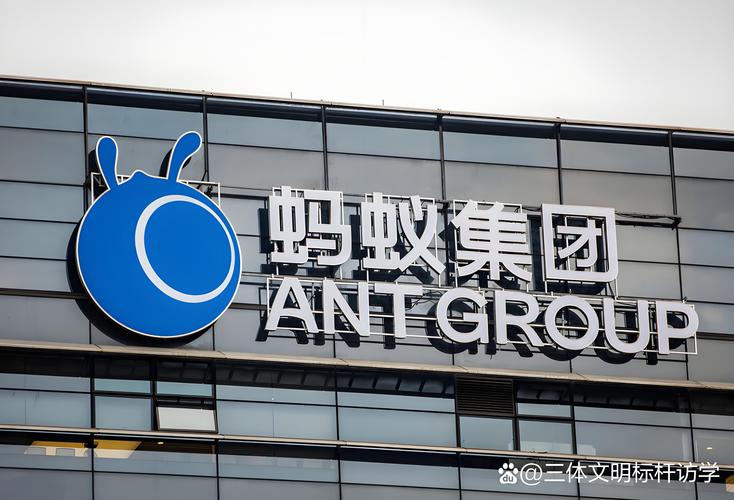 蚂蚁金服AI大赛如何赋能金融科技?-第3张图片-广州国自机器人 蚂蚁金服AI大赛如何赋能金融科技?-第3张图片-广州国自机器人