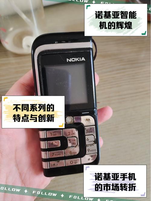 诺基亚的人工智能叫什么-第1张图片-广州国自机器人 诺基亚的人工智能叫什么-第1张图片-广州国自机器人