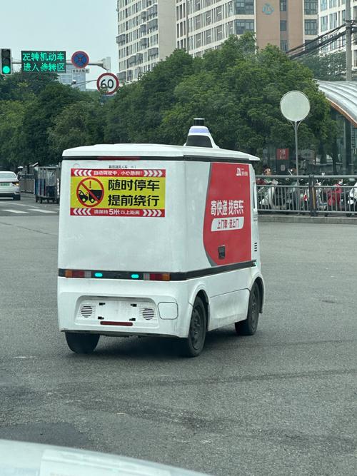 京东无人机配送首次运营,何时能普及到我家?-第1张图片-广州国自机器人 京东无人机配送首次运营,何时能普及到我家?-第1张图片-广州国自机器人