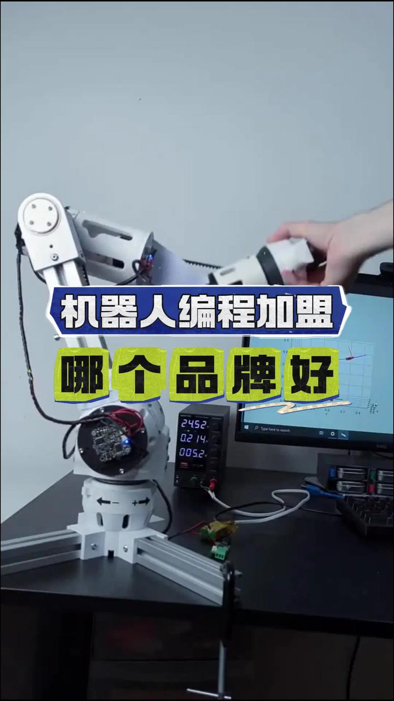 Python如何控制机器人实现精准动作？-第2张图片-广州国自机器人