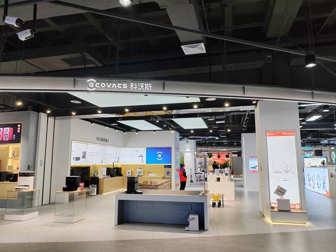 科沃斯扫地机器人实体店在哪?-第2张图片-广州国自机器人 科沃斯扫地机器人实体店在哪?-第2张图片-广州国自机器人