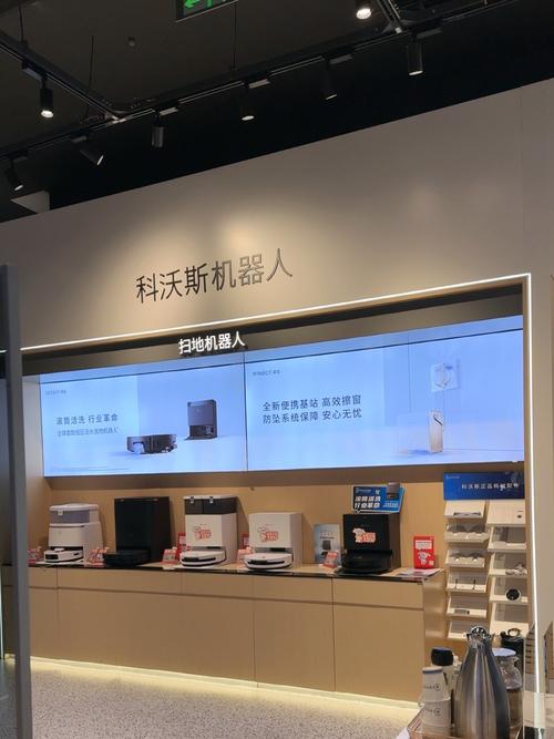科沃斯扫地机器人实体店在哪?-第1张图片-广州国自机器人 科沃斯扫地机器人实体店在哪?-第1张图片-广州国自机器人