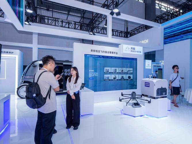 2025CES展无人机有哪些黑科技？-第1张图片-广州国自机器人