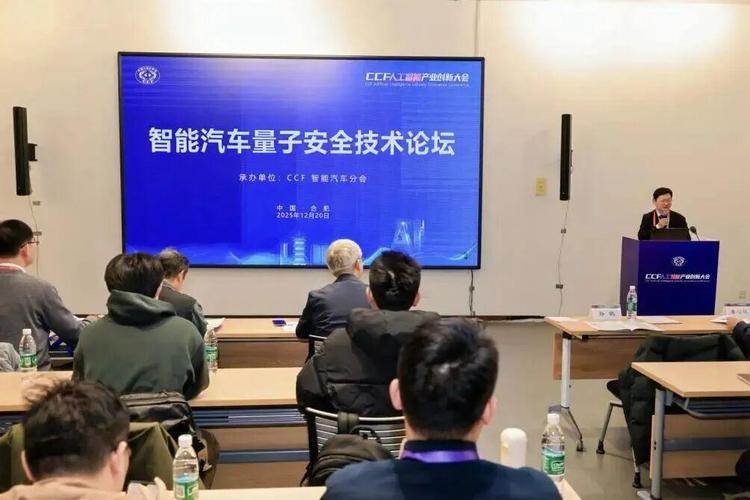 CCF人工智能与大数据如何赋能未来？-第3张图片-广州国自机器人