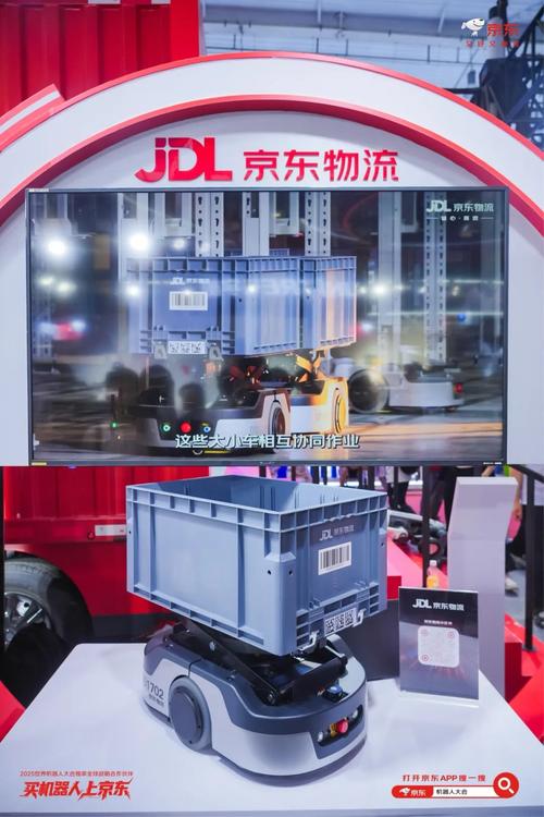 京东无人机快递英语新闻有何新进展?-第1张图片-广州国自机器人 京东无人机快递英语新闻有何新进展?-第1张图片-广州国自机器人