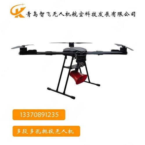 10公斤载重无人机有何应用优势？-第1张图片-广州国自机器人