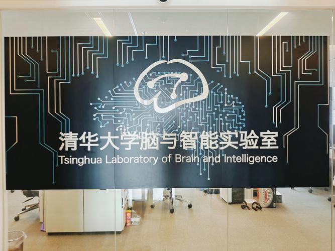 万门学院人工智能资源有哪些？-第2张图片-广州国自机器人