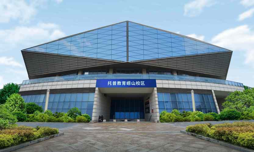 万门学院人工智能资源有哪些？-第3张图片-广州国自机器人