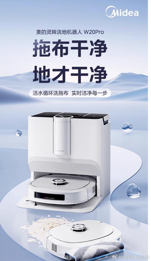 99元扫地机器人真的好用吗？-第3张图片-广州国自机器人