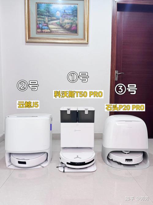 智能机器人吸尘器排行榜-第3张图片-广州国自机器人 智能机器人吸尘器排行榜-第3张图片-广州国自机器人