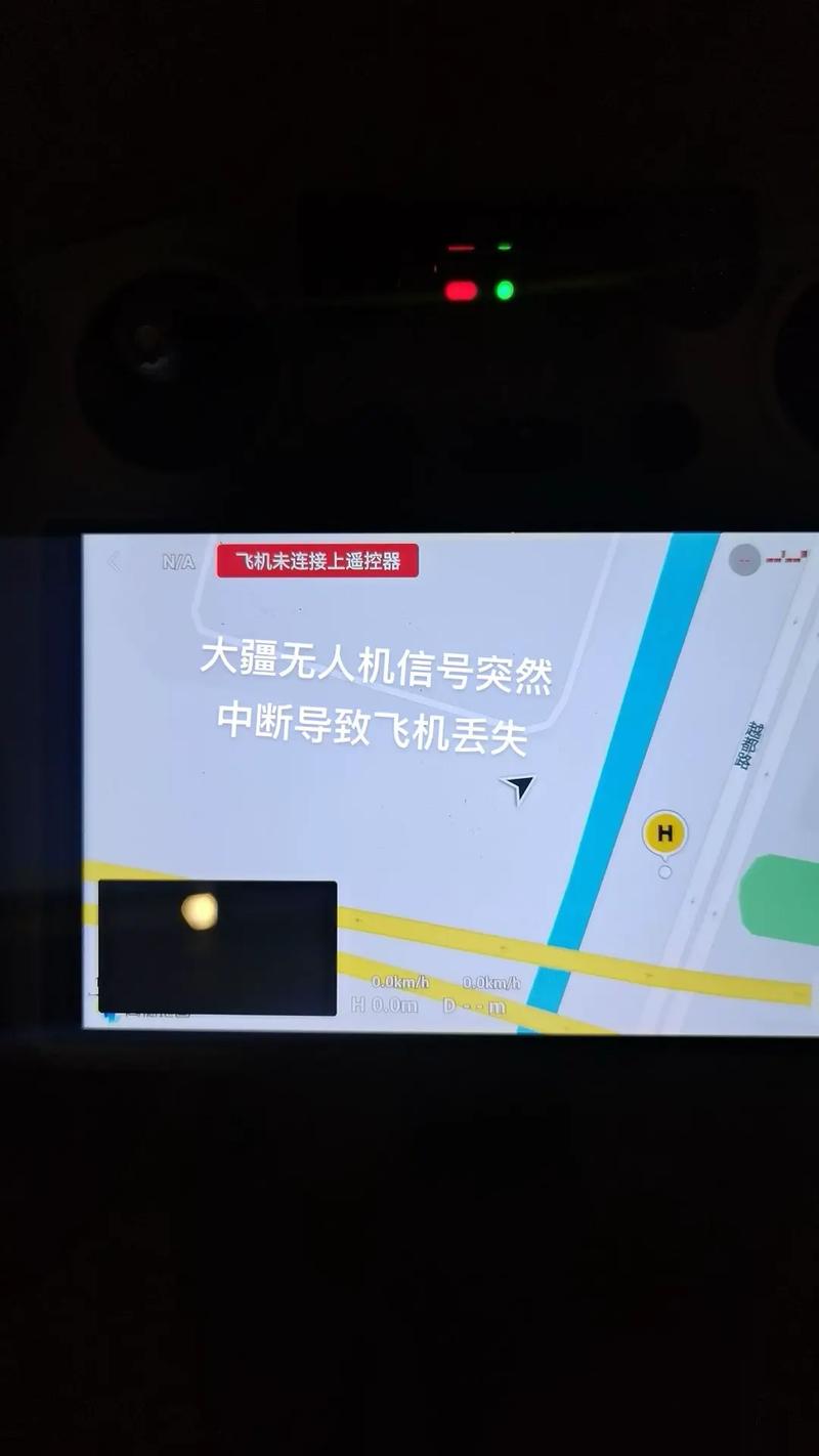 大疆无人机为何突然失控?-第1张图片-广州国自机器人 大疆无人机为何突然失控?-第1张图片-广州国自机器人