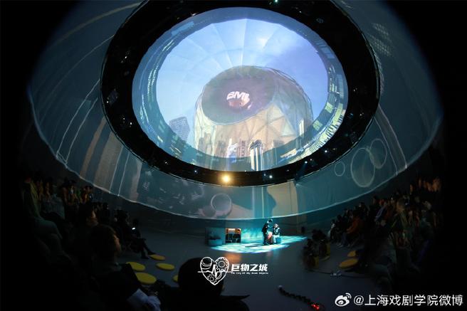 罗萨姆的机器人万能公司-第1张图片-广州国自机器人 罗萨姆的机器人万能公司-第1张图片-广州国自机器人