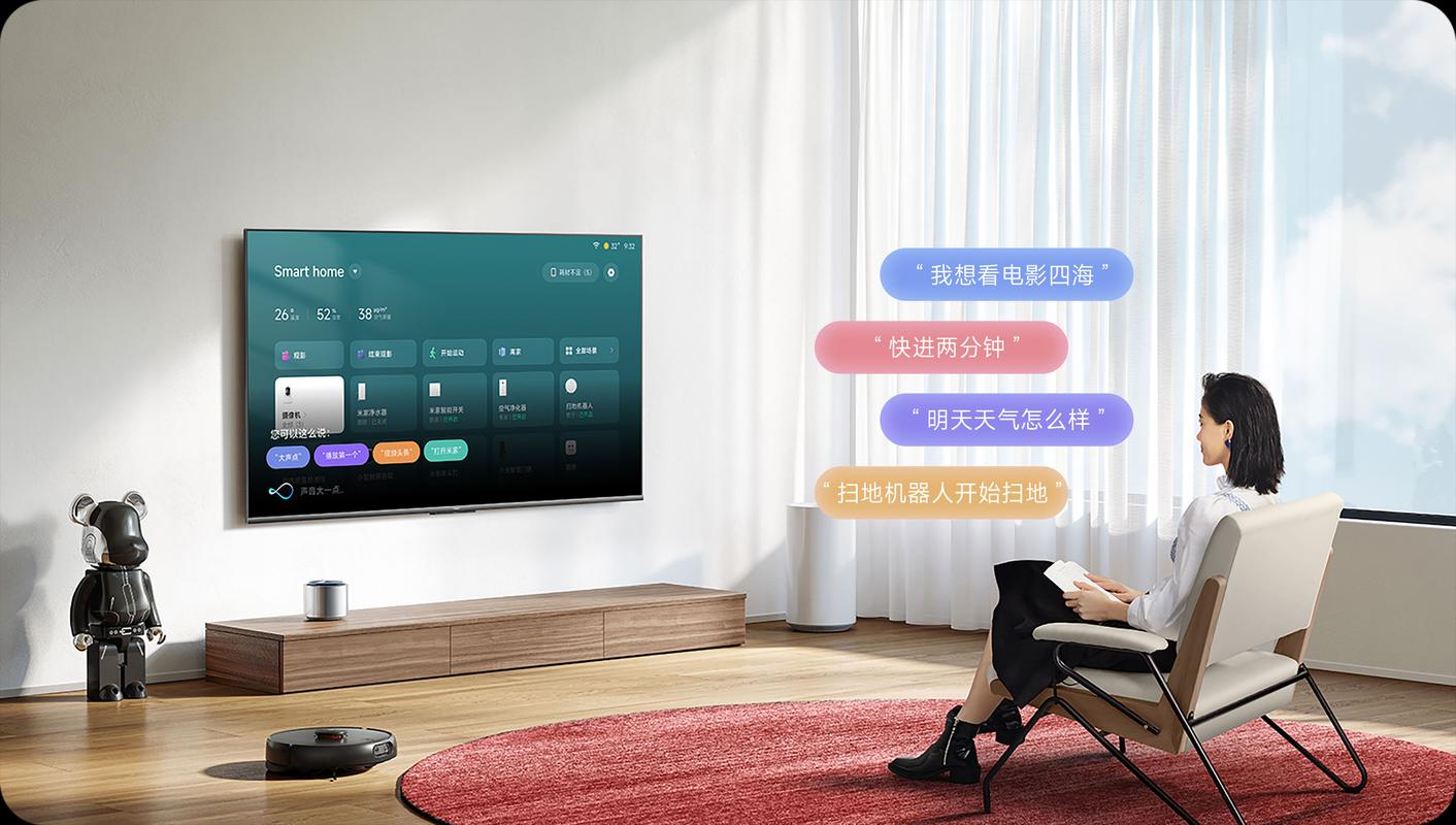 人工智能电视普及率高吗?-第1张图片-广州国自机器人 人工智能电视普及率高吗?-第1张图片-广州国自机器人