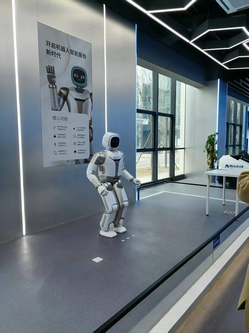 AI如何重塑教育公司的未来?-第2张图片-广州国自机器人 AI如何重塑教育公司的未来?-第2张图片-广州国自机器人