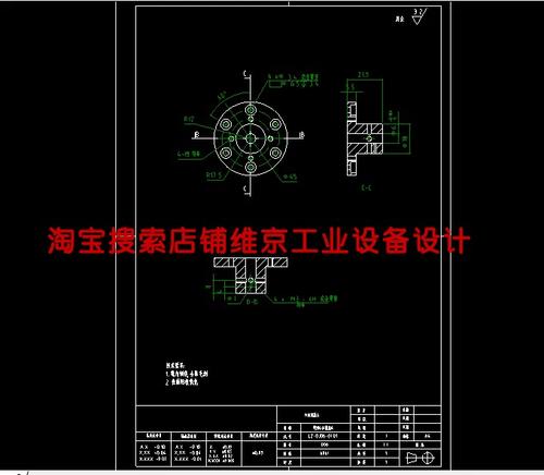 6轴机器人6个轴分别叫什么？-第3张图片-广州国自机器人