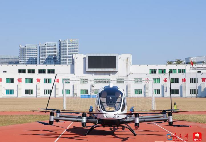 广州载人无人机速度究竟有多快？-第3张图片-广州国自机器人