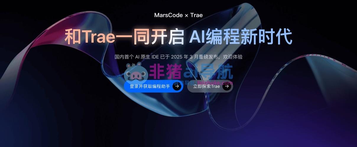 人工智能编程软件有哪些核心功能？-第2张图片-广州国自机器人