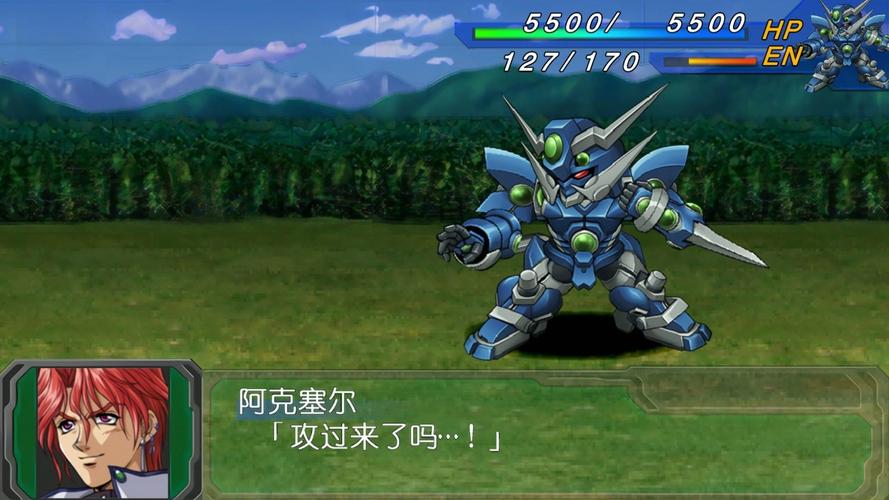 ps4机器人游戏有哪些-第1张图片-广州国自机器人 ps4机器人游戏有哪些-第1张图片-广州国自机器人