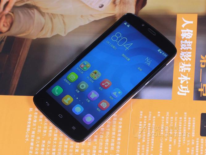 华为荣耀3C机器人为何突然倒地？-第2张图片-广州国自机器人