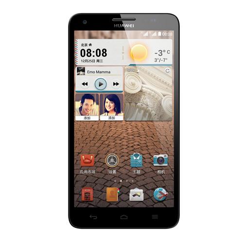 华为荣耀3C机器人为何突然倒地？-第3张图片-广州国自机器人