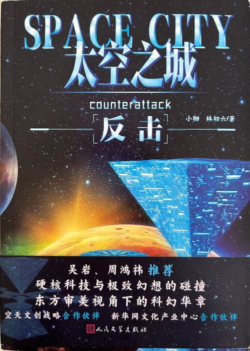 克隆机甲与无人机,谁才是未来战场的主宰?-第1张图片-广州国自机器人 克隆机甲与无人机,谁才是未来战场的主宰?-第1张图片-广州国自机器人