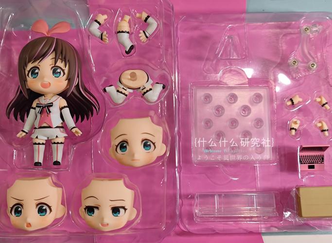 AI酱高清头像哪里能免费下载?-第3张图片-广州国自机器人 AI酱高清头像哪里能免费下载?-第3张图片-广州国自机器人