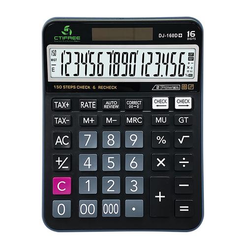 人工智能计算器300有何独特功能？-第1张图片-广州国自机器人