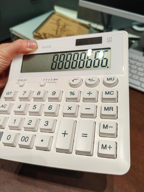 人工智能计算器300有何独特功能？-第2张图片-广州国自机器人