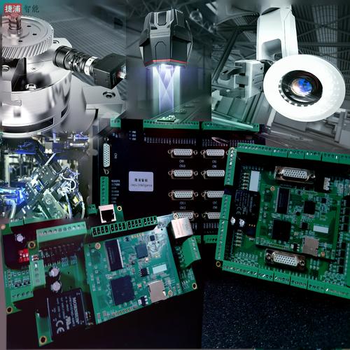 人工智能需要哪些硬件设备？-第2张图片-广州国自机器人