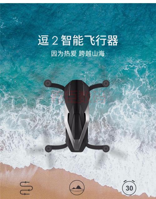 小米无人机500视频画质如何？-第3张图片-广州国自机器人