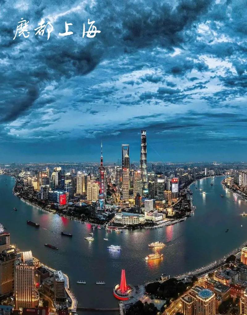 上海无人机禁飞区？拍摄地点哪里能飞？-第3张图片-广州国自机器人