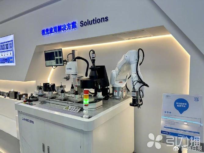 北京神通机器人有限公司做什么的？-第2张图片-广州国自机器人