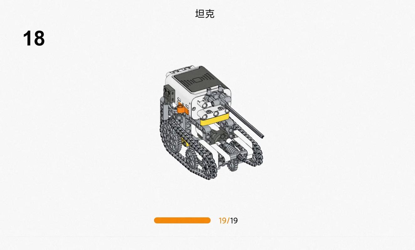 乐高机器人编程软件哪里下载？-第2张图片-广州国自机器人