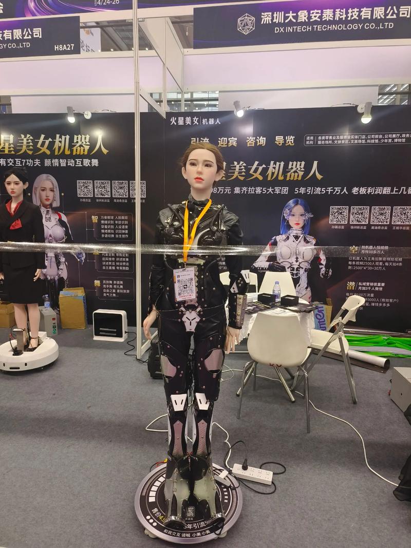 AI如何读懂我的个人口味数据?-第1张图片-广州国自机器人 AI如何读懂我的个人口味数据?-第1张图片-广州国自机器人