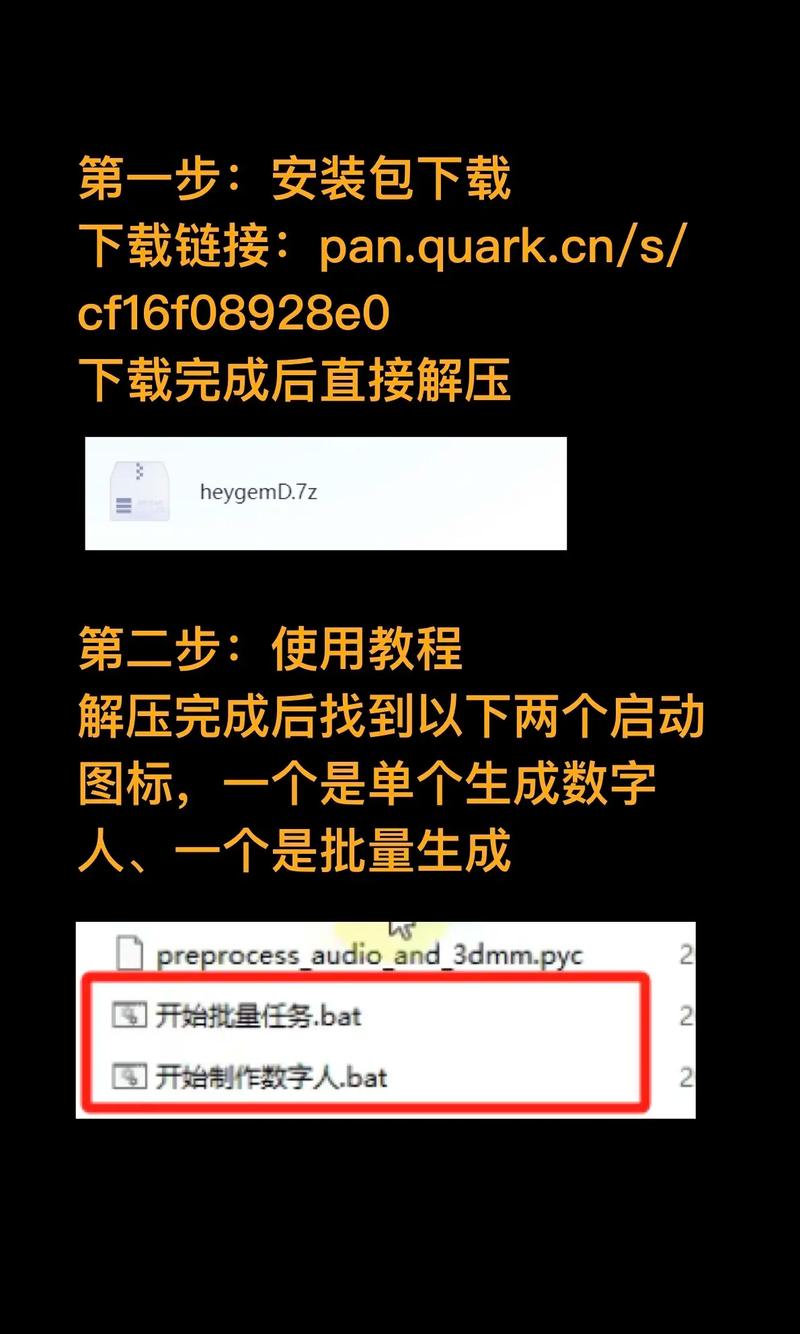 AI如何读懂我的个人口味数据?-第3张图片-广州国自机器人 AI如何读懂我的个人口味数据?-第3张图片-广州国自机器人